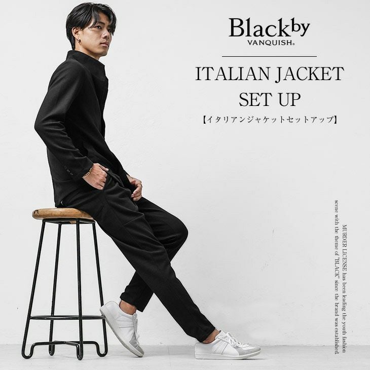イタリアンジャケットセットアップ/BlackbyVANQUISH スーツ|【公式 イタリアンジャケットセットアップ/BlackbyVANQUISH スーツ|【公式
