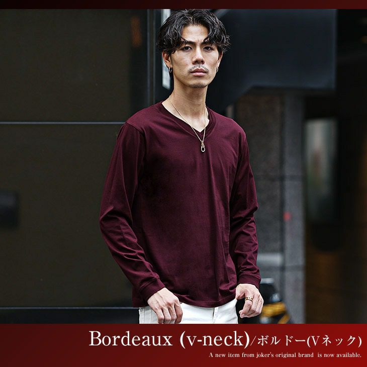 長袖ラグジュアリーカットソー SOMEDIFF トップス Tシャツ ｜【公式