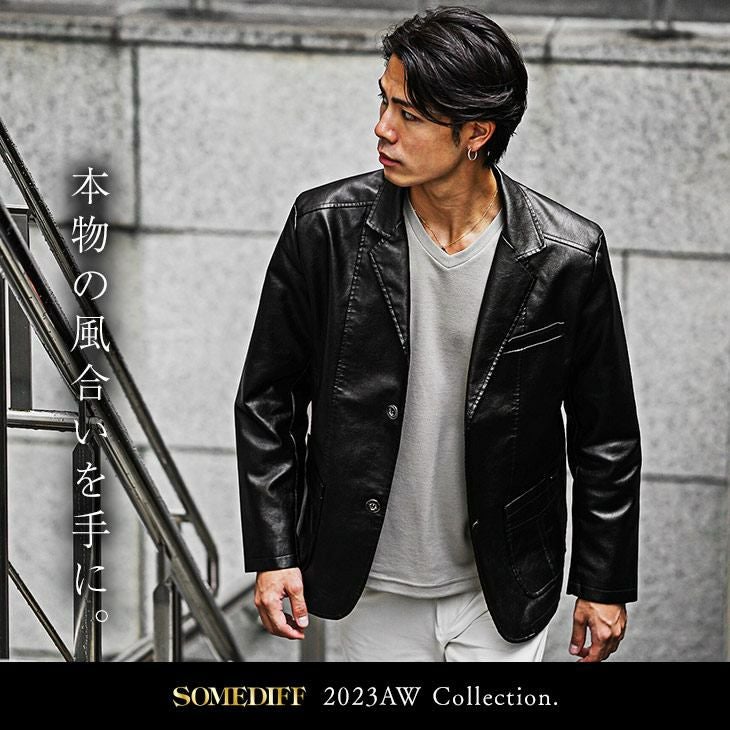 ネオレザーテーラードジャケット SOMEDIFF アウター ｜【公式】joker