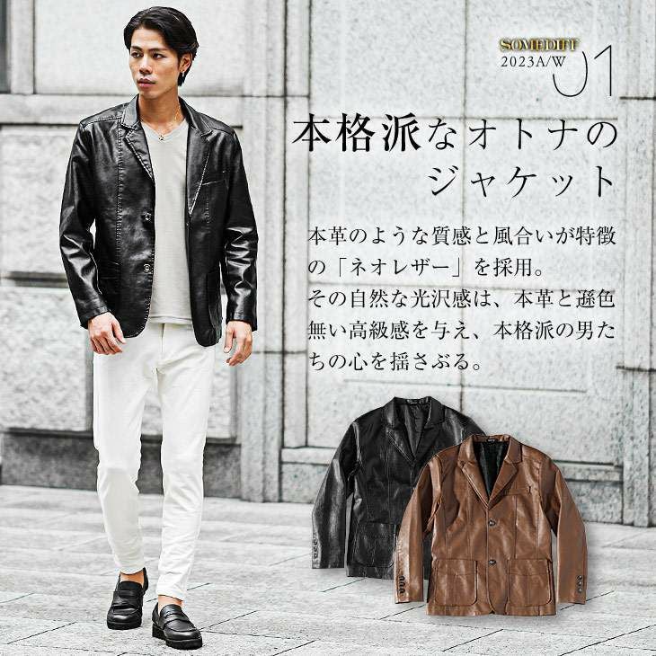 ✨美品✨昭和レトロ テーラードジャケット 総柄 派手 ゴージャス 大きいサイズ TAILOR TOYO(テーラー東洋) Early 1950s Style Rayon Brocade