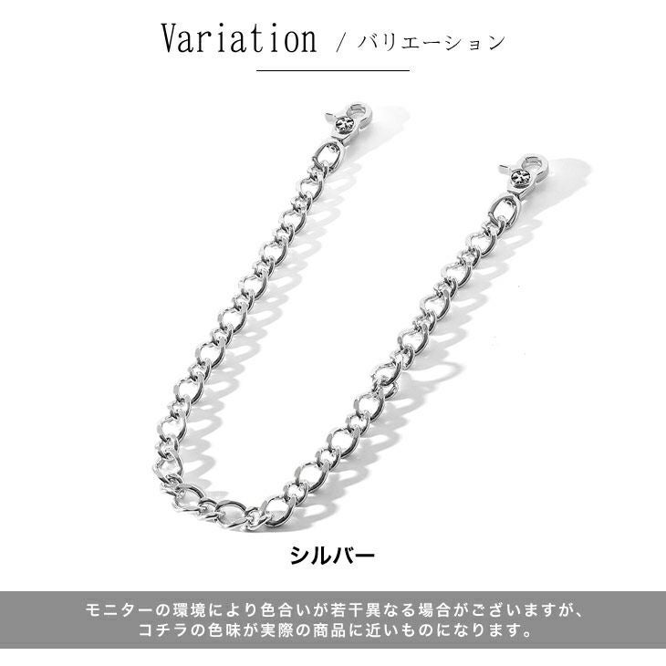 フィガロウォレットチェーン Brodiaea グッズ ｜【公式】joker