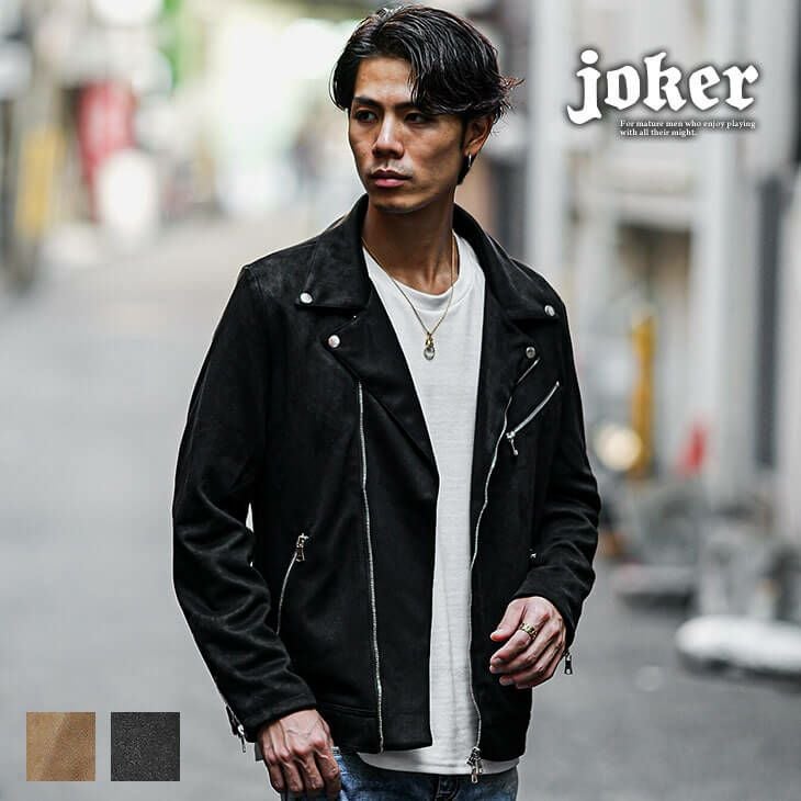 フェイクスエードライダースブルゾン アウター ｜【公式】joker