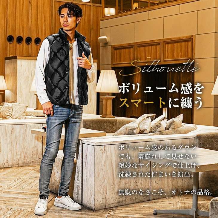 ウィービングダウンベスト SOMEDIFF アウター ｜【公式】joker
