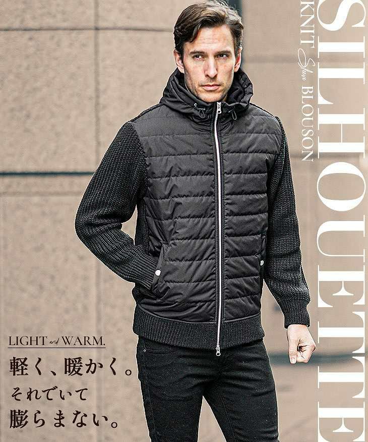 ロサーセン 中綿ニットコンビジャケット ブルゾン 総柄 ストレッチ M ニットコンビ中綿ブルゾン｜【公式】joker（ジョーカー）