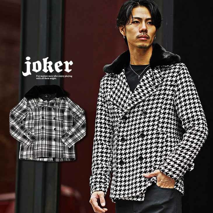 ファー付きハーフコート アウター ｜【公式】joker（ジョーカー）
