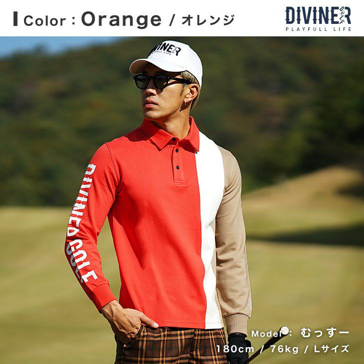 切り替え長袖ポロシャツ DIVINER GOLF ｜【公式】joker（ジョーカー）