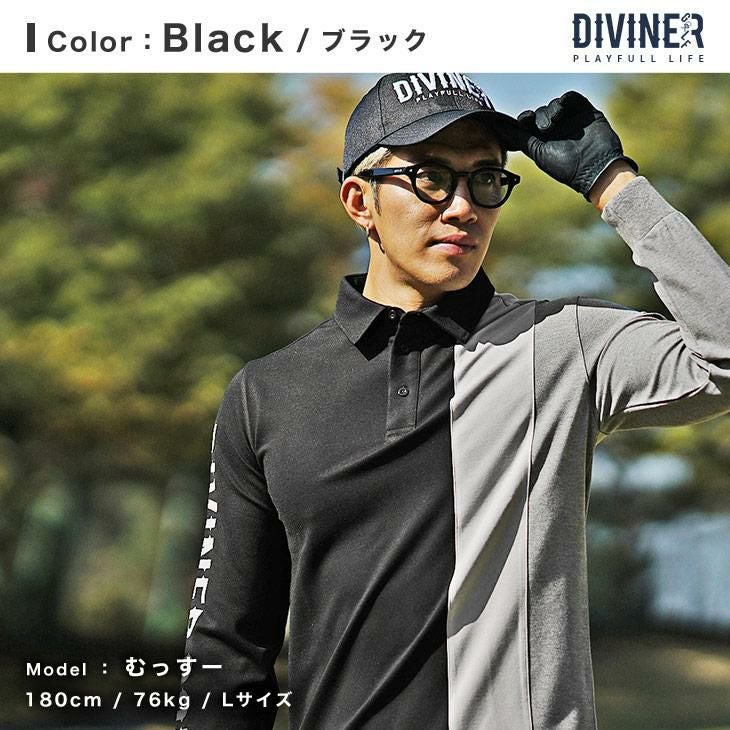 切り替え長袖ポロシャツ DIVINER GOLF ｜【公式】joker（ジョーカー）