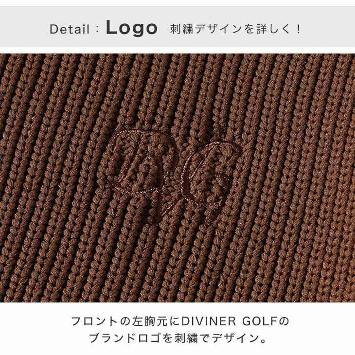 Vネックニット DIVINER GOLF ｜【公式】joker（ジョーカー）