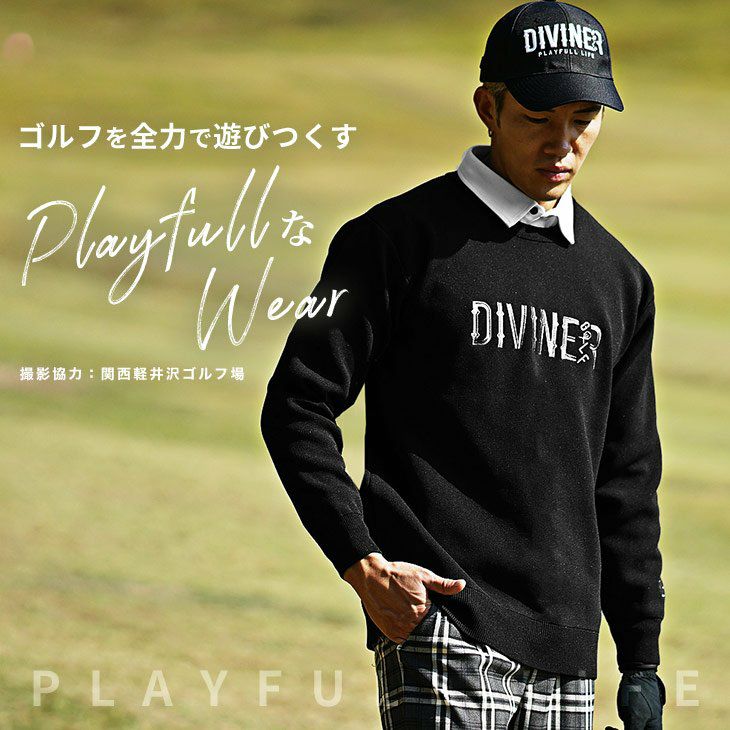 FIDES GOLF ロゴ入り ニットセーター　新品タグ付き DIVINER GOLF】ロゴ刺繍長袖ニット メンズ ゴルフウェア ニット