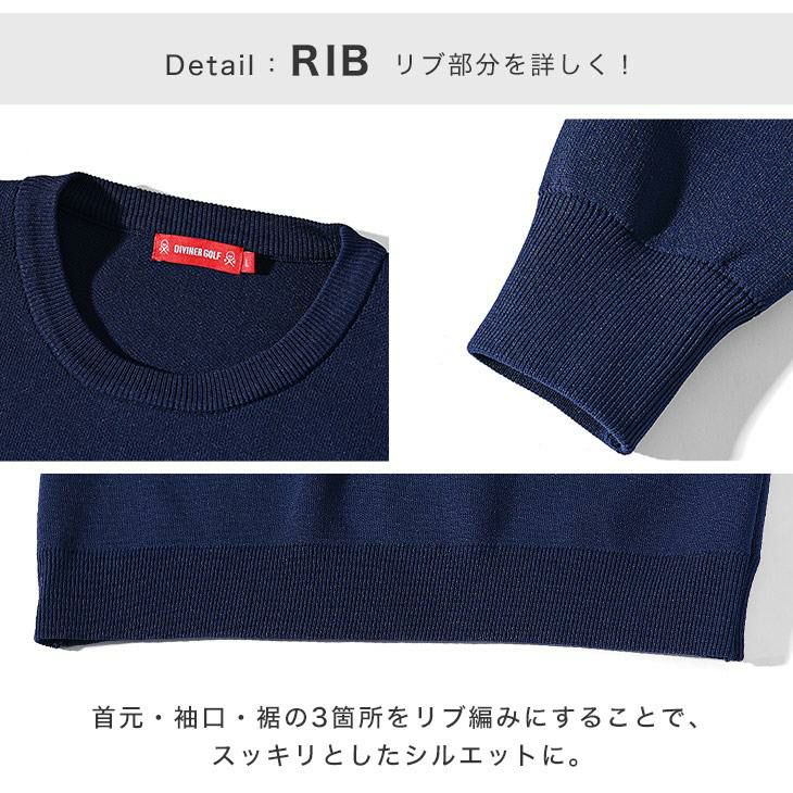 ロゴ刺繍ニット DIVINER GOLF ｜【公式】joker（ジョーカー）