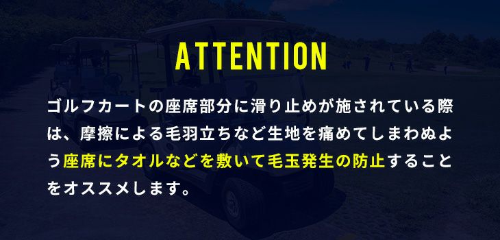 ロゴ刺繍ニット DIVINER GOLF ｜【公式】joker（ジョーカー）