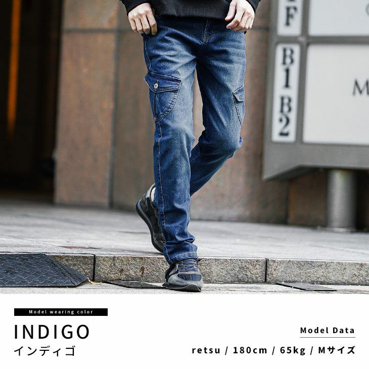 ジョーズ メンズ ボトムス デニムパンツ ストレート ジーンズ Joes The 