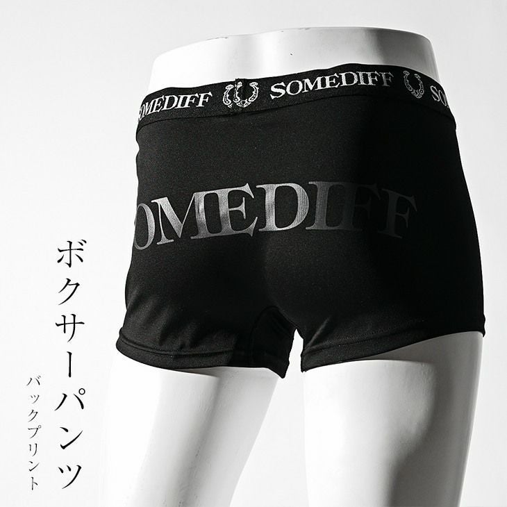 バックプリントボクサーパンツ SOMEDIFF 下着 ｜【公式】joker