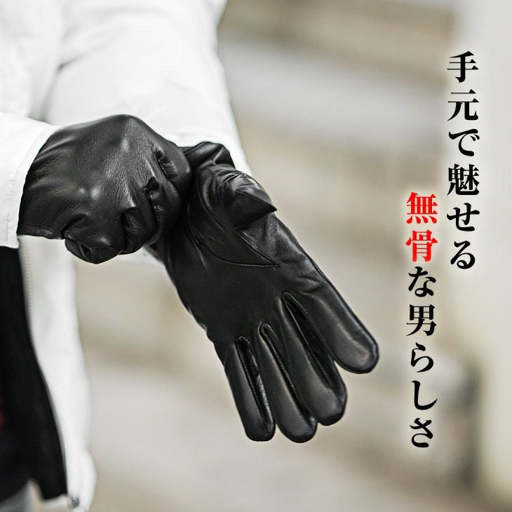 Joker　参照用　黒革グローブ　M レザーグローブ 手袋 ｜【公式】joker（ジョーカー）