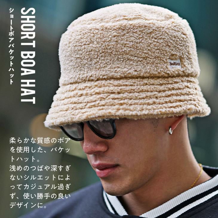ソフトボアハット Healthknit 帽子 ｜【公式】joker（ジョーカー）