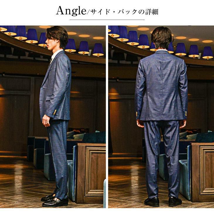 『美品』TENORAS ジオメトリック柄スリーピーススーツ ブルーM モザイク柄スリーピーススーツ SOMEDIFF ｜【公式】joker（ジョーカー）