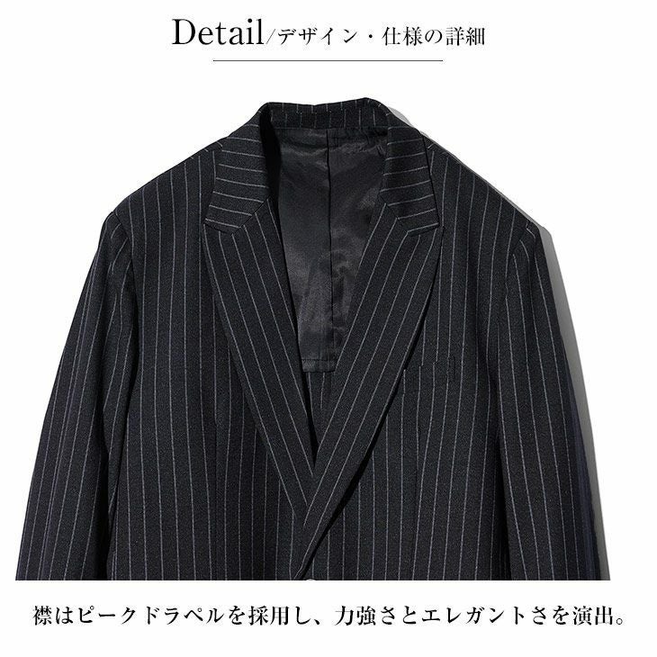 美品　ロエン　スリーピースセットアップスーツ　ドクロ　総柄　L ストライプ　黒 楽天市場】【10%ｵﾌ☆LINEｸｰﾎ゜ﾝ】ブラック ストライプ柄 シンプル