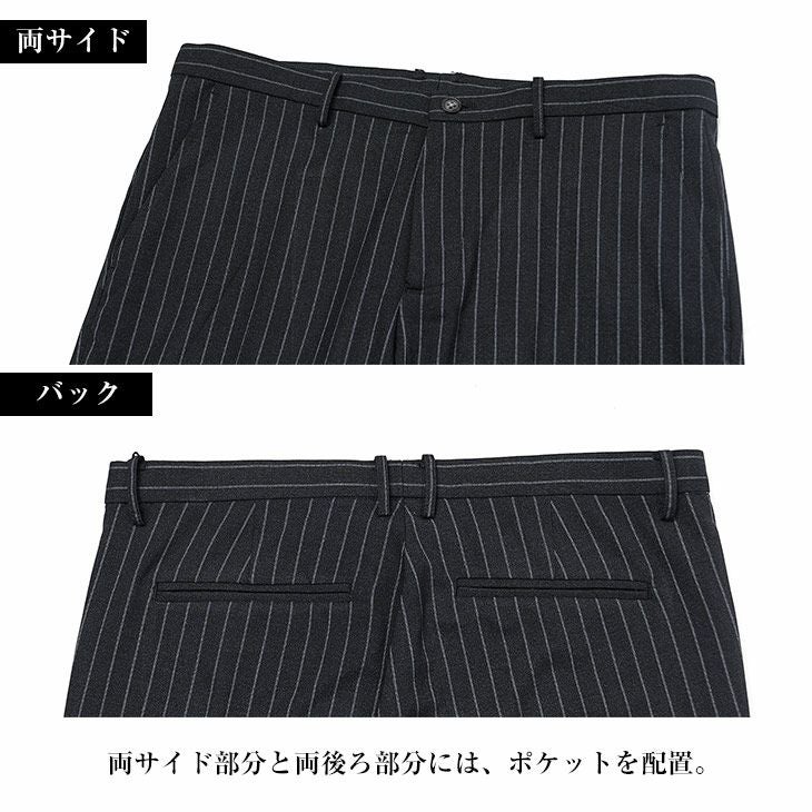 美品❗️ARMOR CLASSIC スリーピース　スーツ　ストライプ　花柄　2B 美品❗️ARMOR CLASSIC スリーピース スーツ ストライプ 花柄 2B
