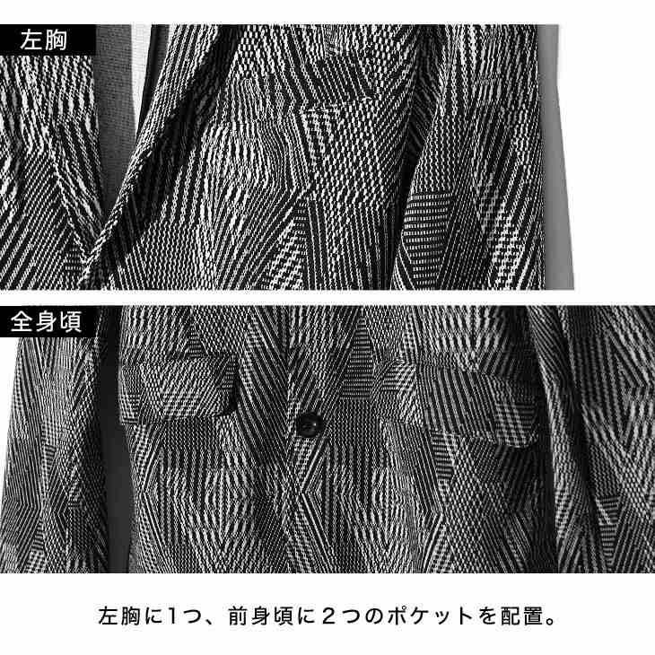 最高峰/美品◎エトロ ペイズリー ジャガード テーラードジャケット 白黒 42 ジャガード総柄テーラードジャケット ｜【公式】joker（ジョーカー）
