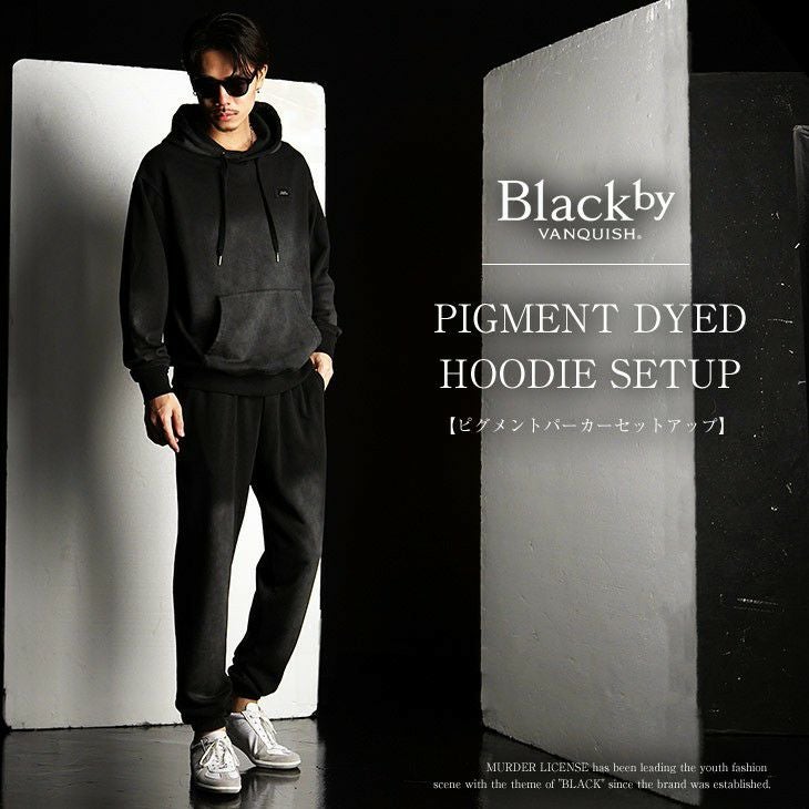 ピグメントセットアップ Black by VANQUISH ｜【公式】joker（ジョーカー）