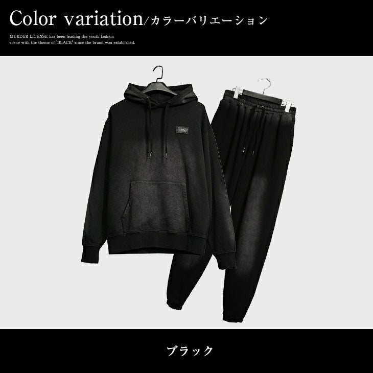 ピグメントセットアップ Black by VANQUISH ｜【公式】joker（ジョーカー）