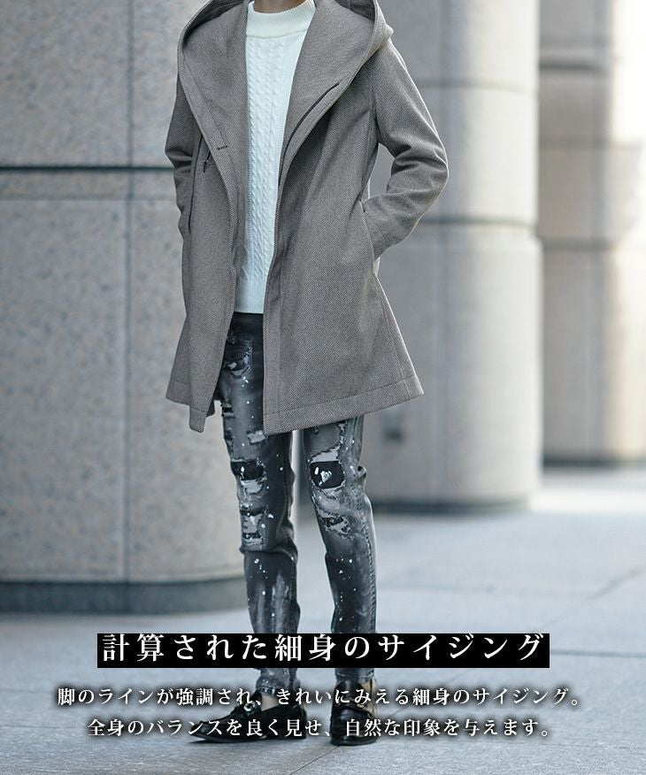 ダメージペンキ加工テーパードデニムパンツ｜【公式】joker（ジョーカー）