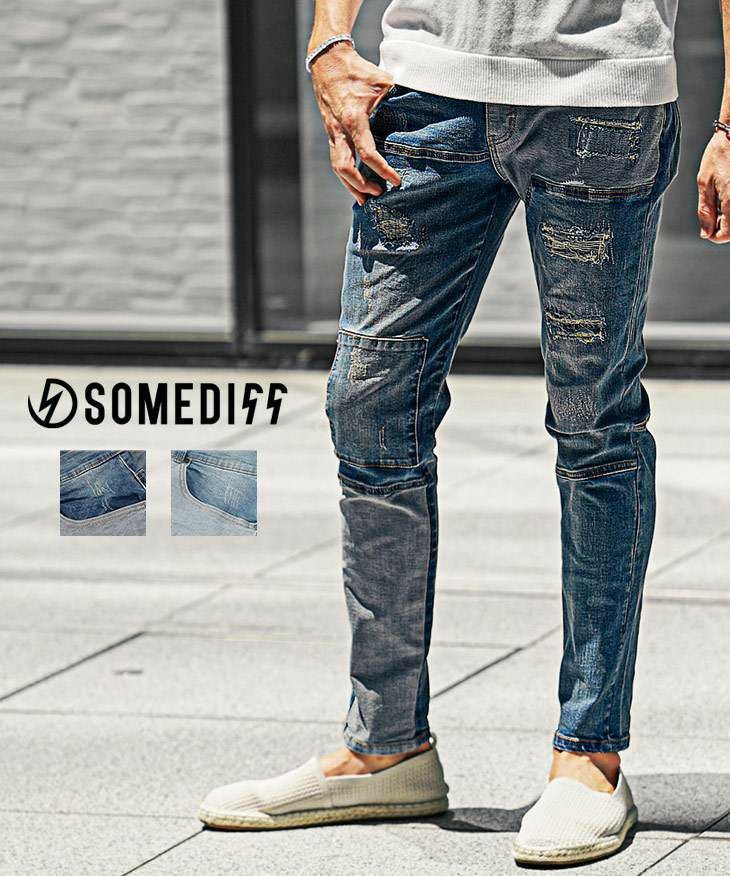 SOMEDIFF（サムディフ）『ダメージ切替テーパードデニムパンツ