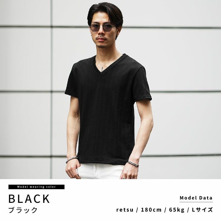ヘリンボーンニットソー半袖VネックTシャツ｜【公式】joker（ジョーカー）