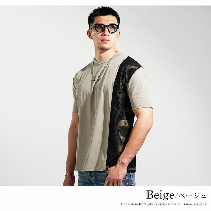 メッシュ切り替え全方向ストレッチTシャツ｜【公式】joker（ジョーカー）