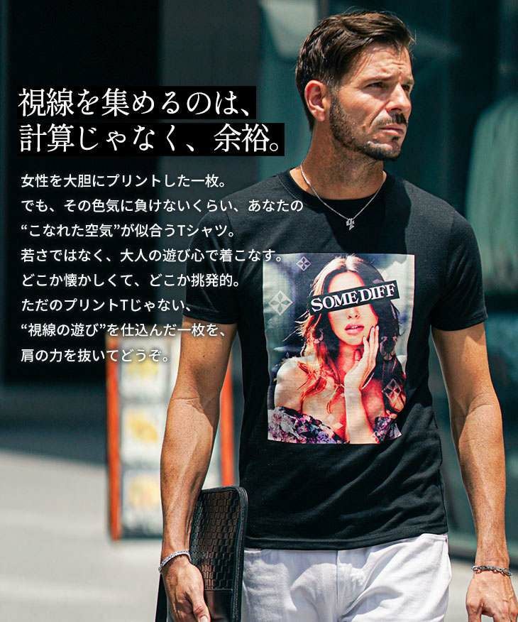 SOMEDIFF（サムディフ）『レディーTシャツ』｜【公式】joker（ジョーカー）