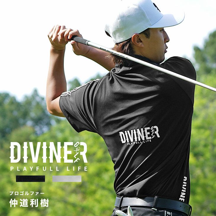 DIVINER GOLF】 ハーフZIP半袖モックネック｜【公式】joker（ジョーカー）