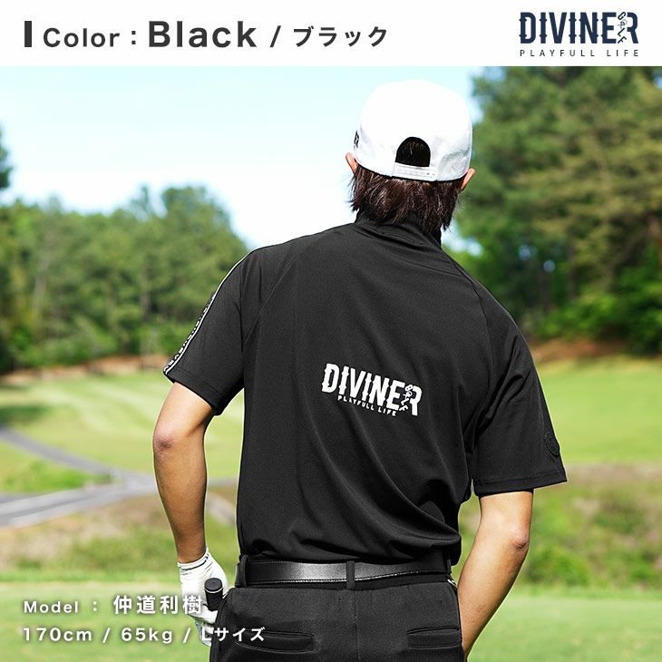 テープ使い半袖モックネックTEE｜【公式】joker（ジョーカー）