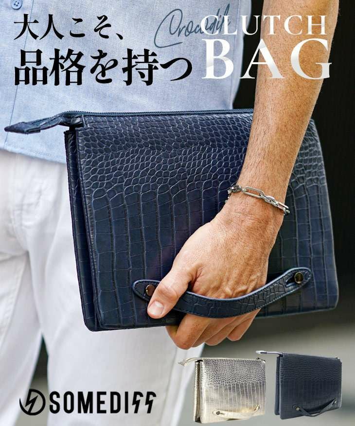 FUNNY製ポロサスクロコクラッチ ビジネスバッグ一点物 楽天市場】【FUNNY公式ストア】 サンセットビルフォード 【ポロサス