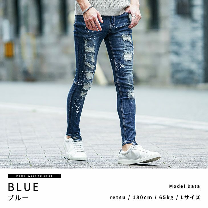 LUKER by NEIGHBORHOOD HAMNETT スキニー デニム 試着対象】Lee LASTIC テーパードスキニーデニムパンツ【ハイパワー