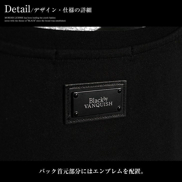 ラインストーンロゴTシャツ Black by VANQUISH ｜【公式】joker