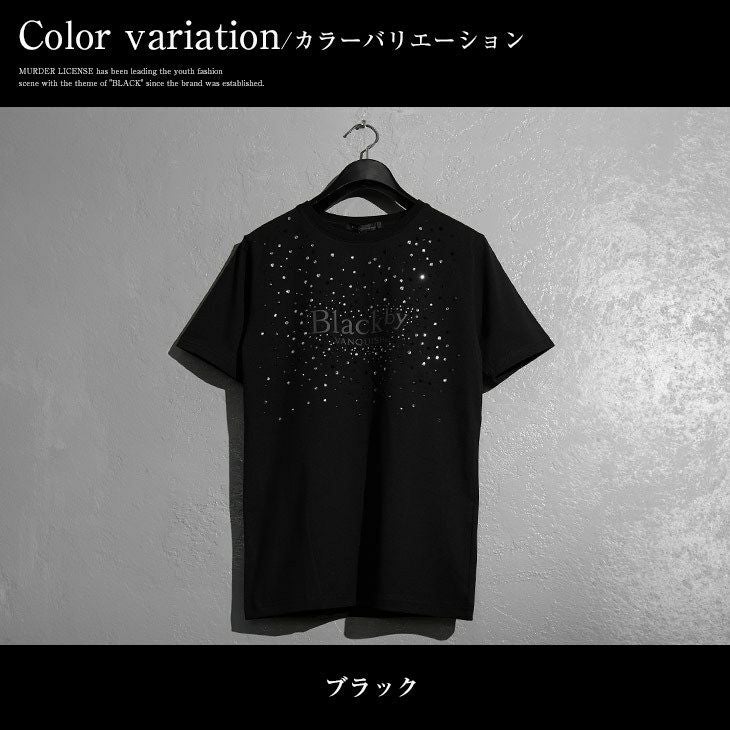ラインストーンロゴTシャツ Black by VANQUISH ｜【公式】joker