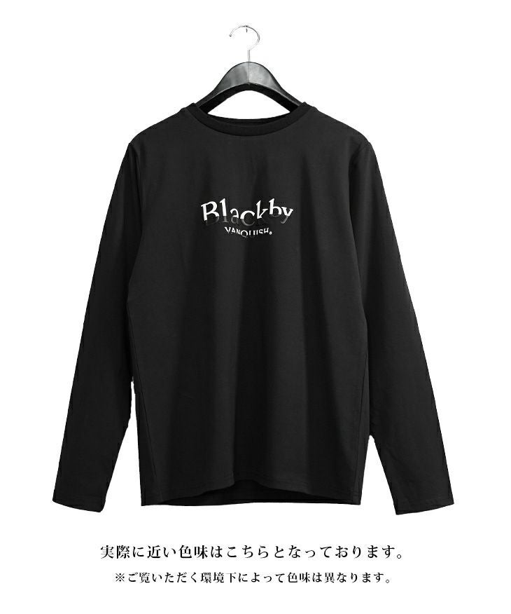 新品タグ付きVANQUISH 【Unconquerable 15】ロングTシャツ 発砲プリント長袖Tシャツ/Black by VANQUISH｜【公式】joker（ジョーカー）