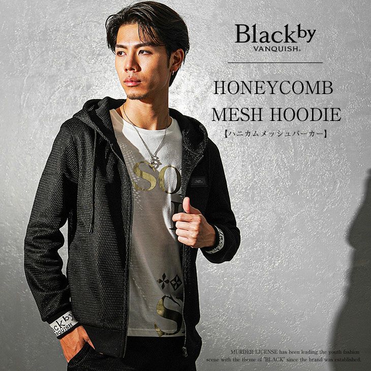 ハニカムメッシュパーカー/Black by VANQUISH｜【公式】joker