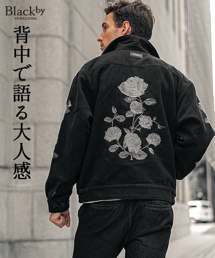 刺繍ジャケット/Black by VANQUISH｜【公式】joker（ジョーカー）