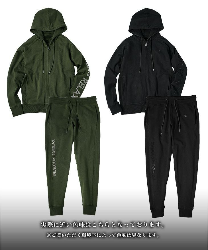 1piu1uguale3 RELAX セットアップ L 黒 ラインストーン 1PIU1UGUALE3 RELAX ウノピゥウノウグァーレトレ リラックス ライン