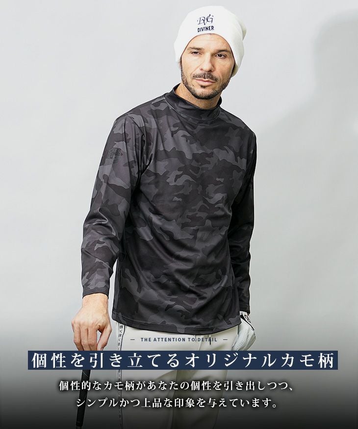 DIVINER GOLF】カモ柄ストレッチモックネックロンT｜【公式】joker