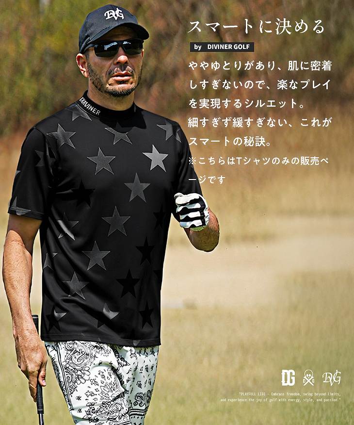 星総柄半袖モックネックTシャツ｜【公式】joker（ジョーカー）