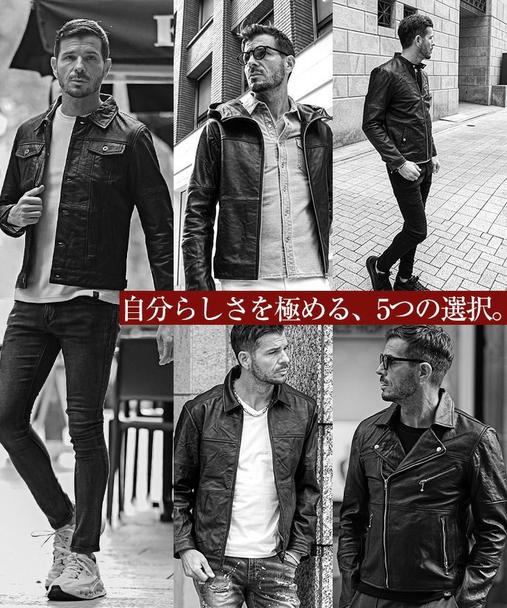 SUZUKI フェイクレザー　長袖　ライダース　ジャケット　企業ロゴ　洗える リプロダクトレザージャケット｜【公式】joker（ジョーカー）