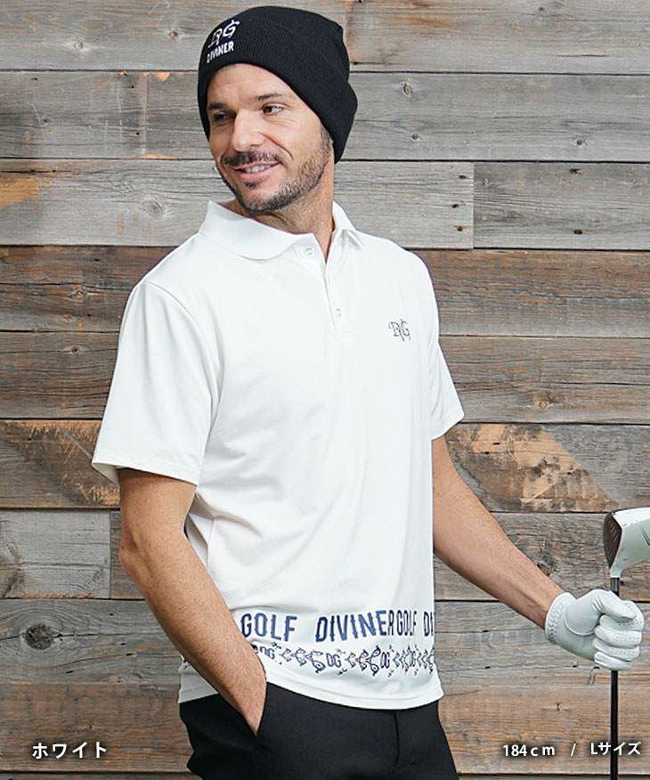 DIVINER GOLF（ディバイナーゴルフ）『裾ループロゴ半袖ポロシャツ