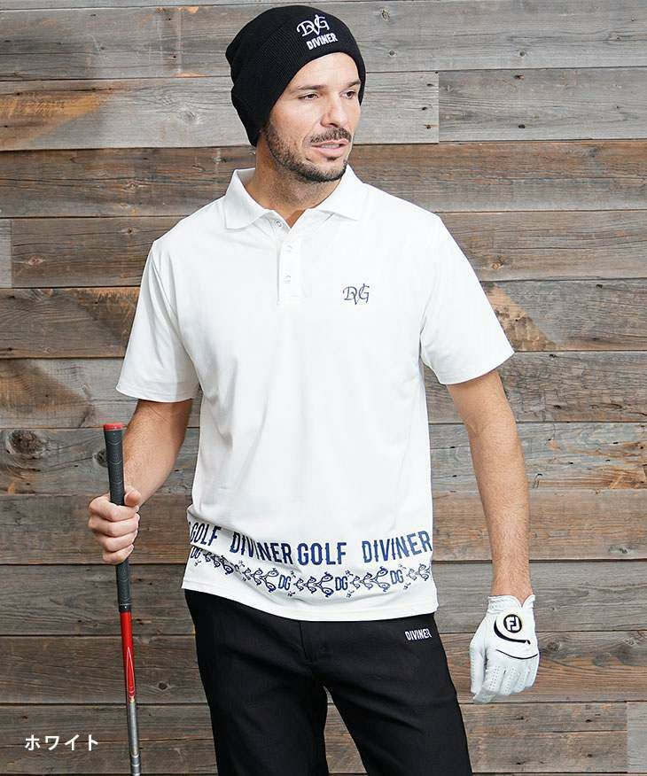 DIVINER GOLF（ディバイナーゴルフ）『裾ループロゴ半袖ポロシャツ