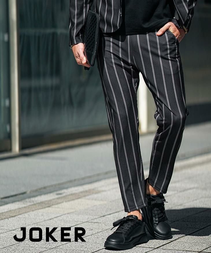 アンクルパンツ/クロップドパンツ| 【公式】joker（ジョーカー）