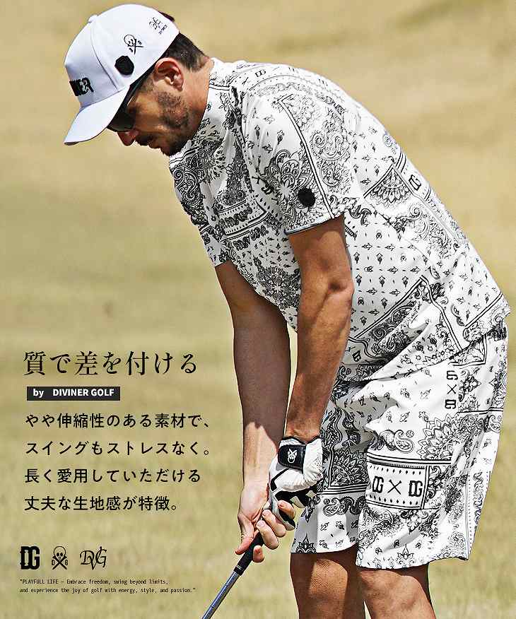 新品　golf S 総柄シャツ、ハーフパンツセット　白　グレー DIVINER GOLF】 ペイズリー柄ハーフパンツ｜【公式】joker（ジョーカー）