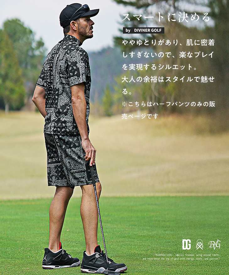 DIVINER GOLF】 ペイズリー柄ハーフパンツ｜【公式】joker（ジョーカー）