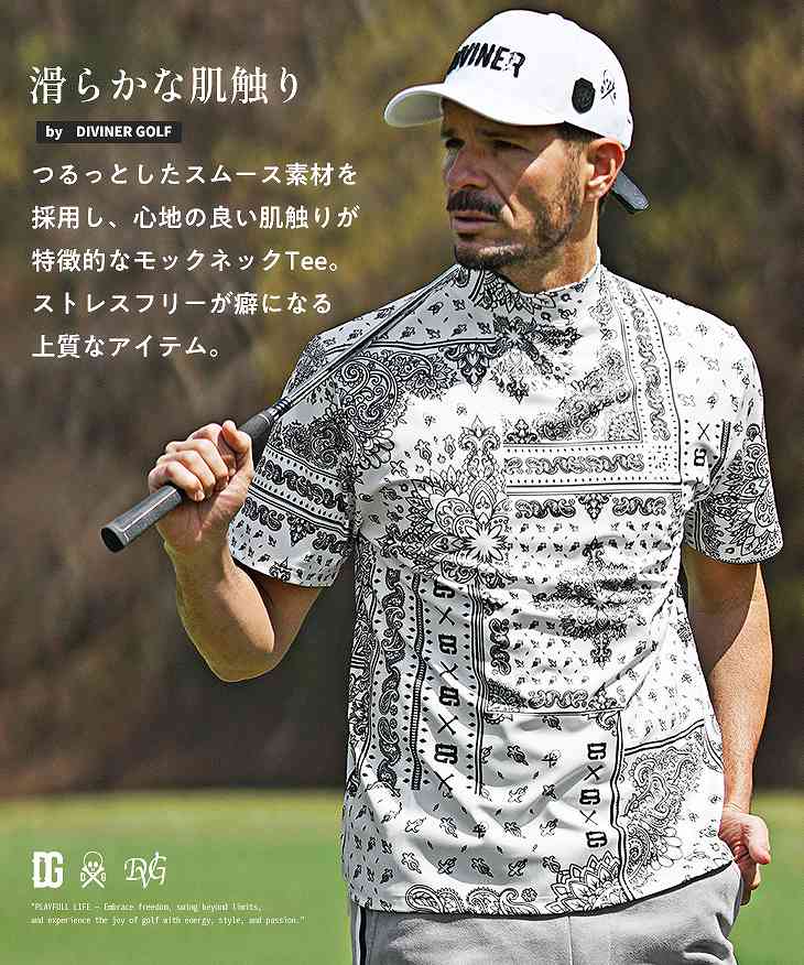 DIVINER GOLF】 ペイズリー柄半袖モックネックTシャツ｜【公式】joker