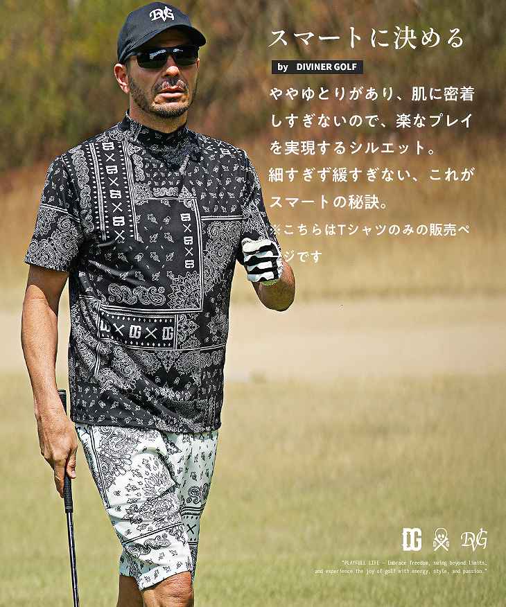 DIVINER GOLF】 ペイズリー柄半袖モックネックTシャツ｜【公式】joker